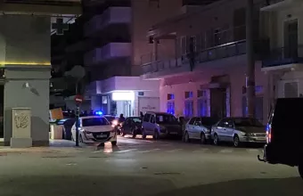 Λάρισα