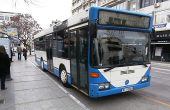 Λεωφορείο στη Λάρισα