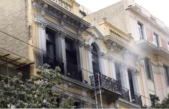 Μαρφίν
