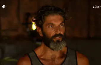 Μαρτίκας