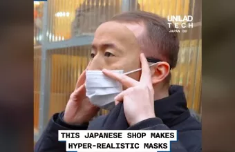Mask