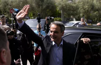 Μητσοτάκης