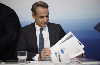 Μητσοτάκης