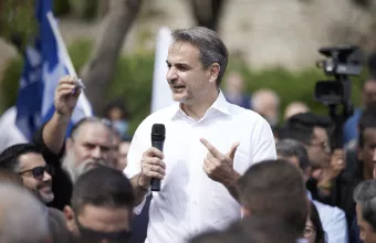 Μητσοτάκης