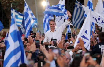 Κυριάκος Μητσοτάκης