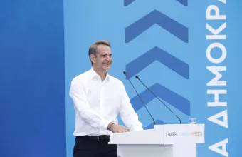 Κυριάκος Μητσοτάκης