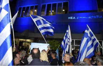 ΝΔ- πανηγυρισμοι
