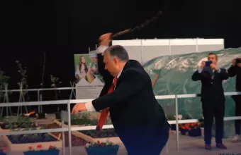 Όρμπαν