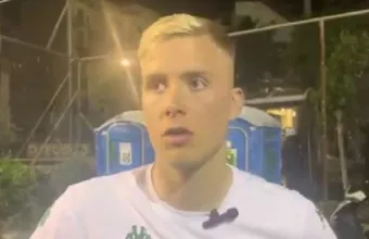 ΠΑΟ