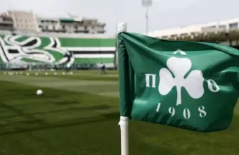PAO