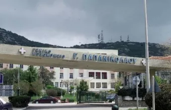 Θεσσαλονίκη: Σε κρίσιμη κατάσταση η 39χρονη ερπετολόγος που τη δάγκωσε οχιά    