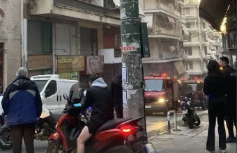 Φωτιά στον Πειραιά