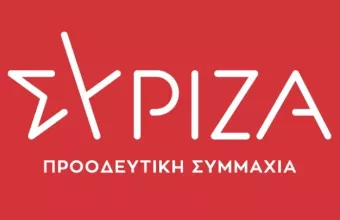 ΣΥΡΙΖΑ-ΠΣ για Νέα Φιλαδέλφεια: Ο Μητσοτάκης παραμένει εξαφανισμένος