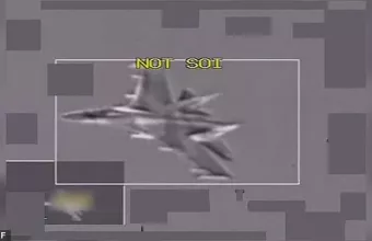USAF