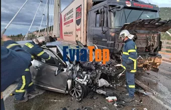 τροχαίο