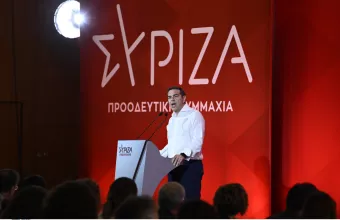 Αλέξης Τσίπρας