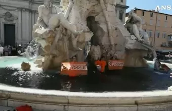 NAVONA