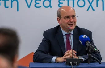 Χατζηδάκης