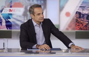 μητσ