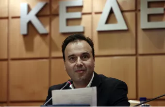 παπαστεργιου 