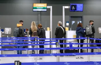 Αεροδρόμιο Μακεδονία
