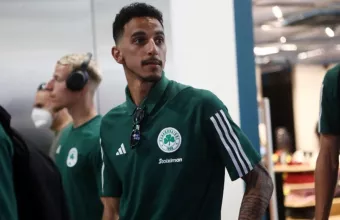Παναθηναϊκός