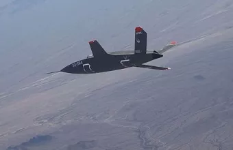 ΑΙ drone