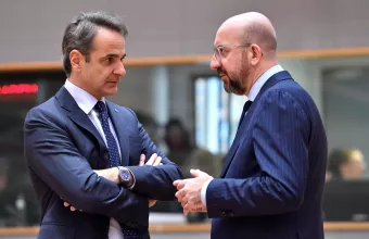 μητσοτακης Σαρλ Μισέλ