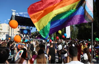 Athens Pride 