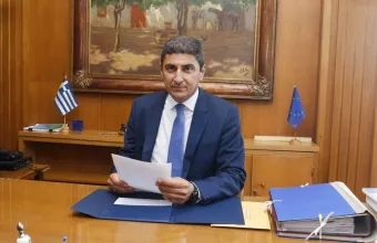 Αυγενάκης