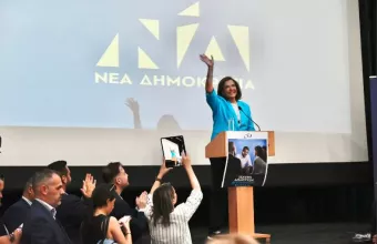 Ντόρα Μπακογιάννη