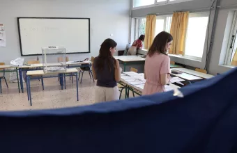εκλογές 