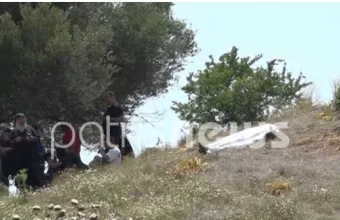 δολοφονία, Ηλεία