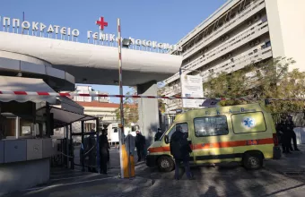 Ιπποκρατειο βρέφος