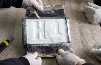 745 κιλά κοκαΐνης κατασχέθηκαν στην Κροατία