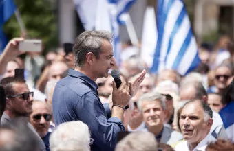Μητσοτάκης από Γύθειο: 