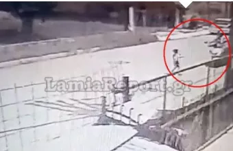 παράσυρση, Λαμία
