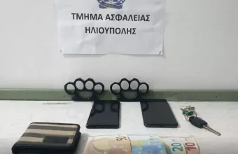 Ληστές στην Ηλιούπολη 