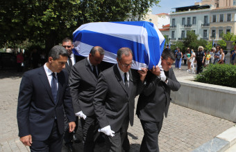 Μαρκόπουλος, κηδεία