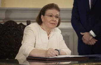 Μενδώνη