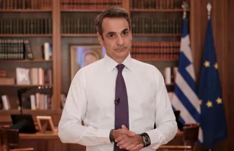 Κυριάκος Μητσοτάκης