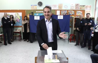 Μητσοτάκης
