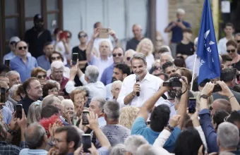 Μητσοτάκης