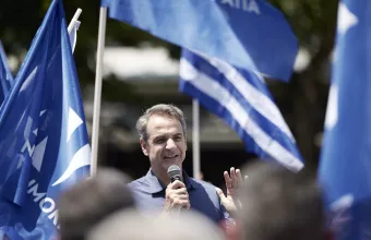 Κυριάκος Μητσοτάκης