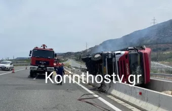 Νταλίκα