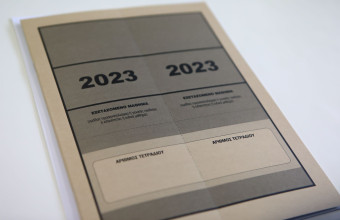Πανελλαδικές 2023: 3 στους 4 υποψηφίους ενημερώθηκαν για τη βαθμολογία με SMS