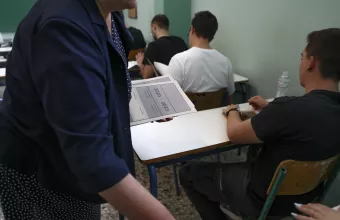 πανελλαδικές