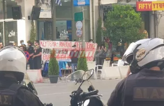 Πάτρα