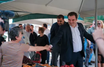 Πιερρακάκης 
