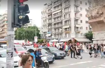 Πορεία 